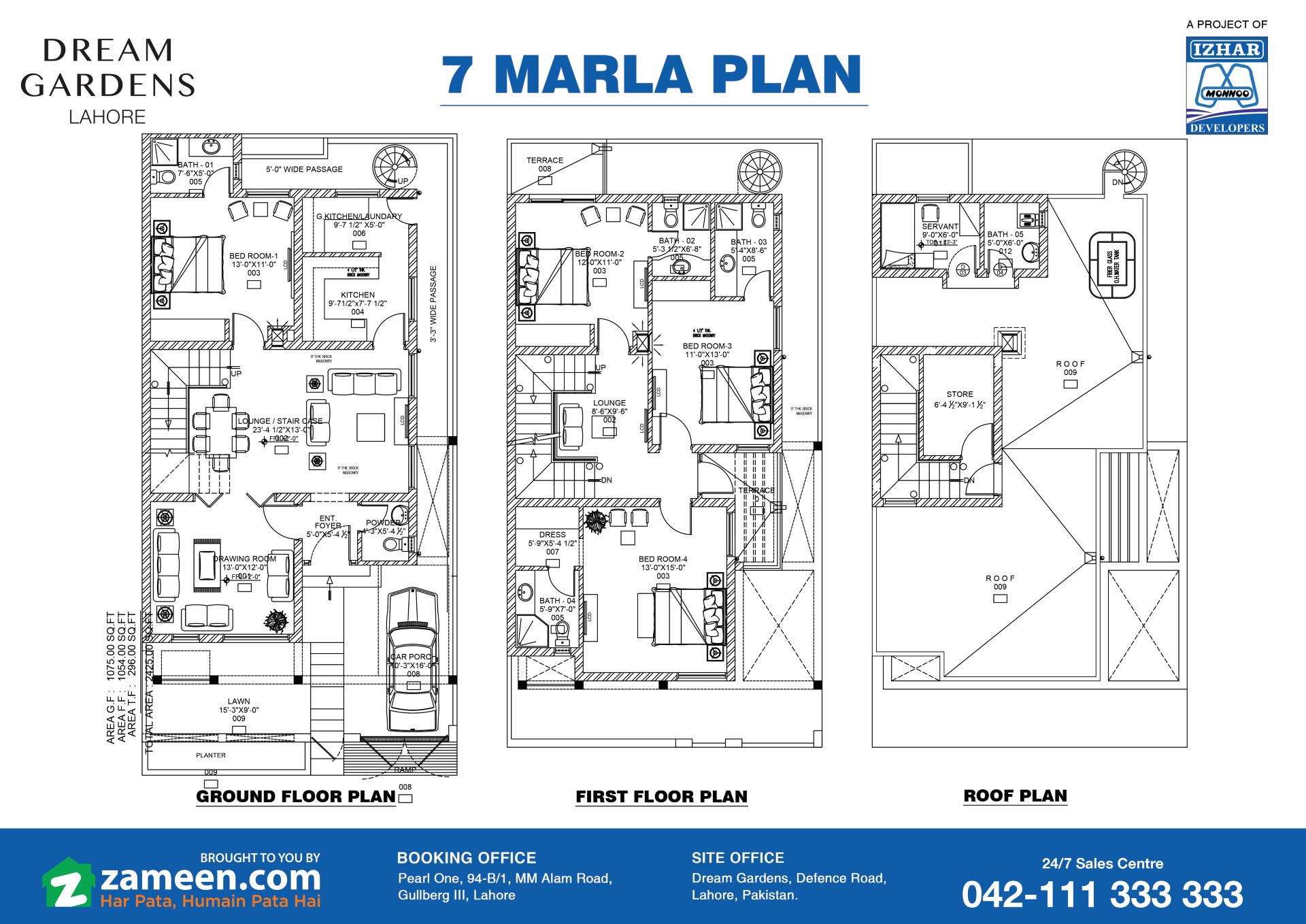 Bahria Town 7 Marla House Design Plan